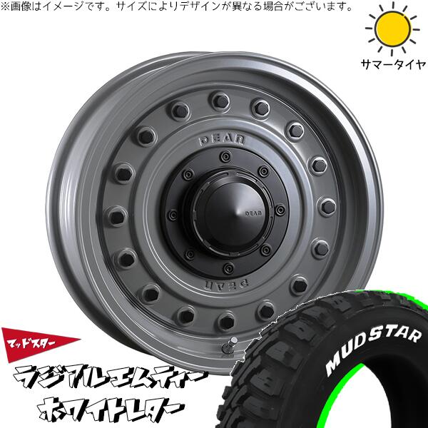 ハイゼットジャンボ 145/80R12 サマータイヤ ホイール 4本セット 新品 | マッドスター (MUDSTAR) ラジアルMT × クリムソン (CRIMSON) ディーン コロラド スティールグレー 12インチ 4.00B +42 4穴100