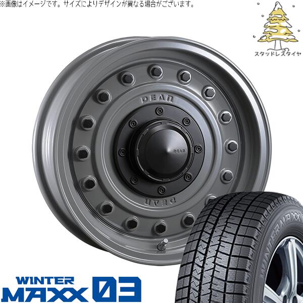モコ ゼスト パレット ミラ 165/50R15 スタッドレスタイヤ ホイール 4本セット 新品 | ダンロップ (DUNLOP) ウィンターマックス03 × クリムソン (CRIMSON) ディーン コロラド スティールグレー 15インチ 4.5J +43 4穴100