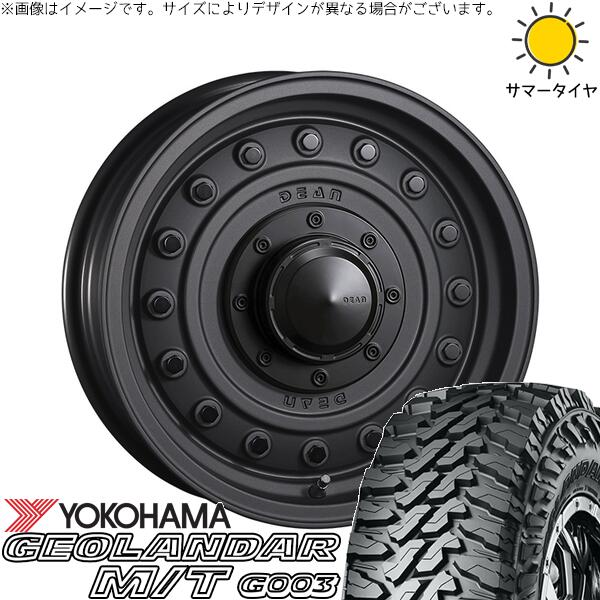 カローラクロス 215/70R16 サマータイヤ ホイール 4本セット 新品 | ヨコハマタイヤ (YOKOHAMA) ジオランダー M/T G003 (GEOLANDAR M/T G003) × クリムソン (CRIMSON) ディーン コロラド マットチャコールブラック 16インチ 7J +37 5穴114.3