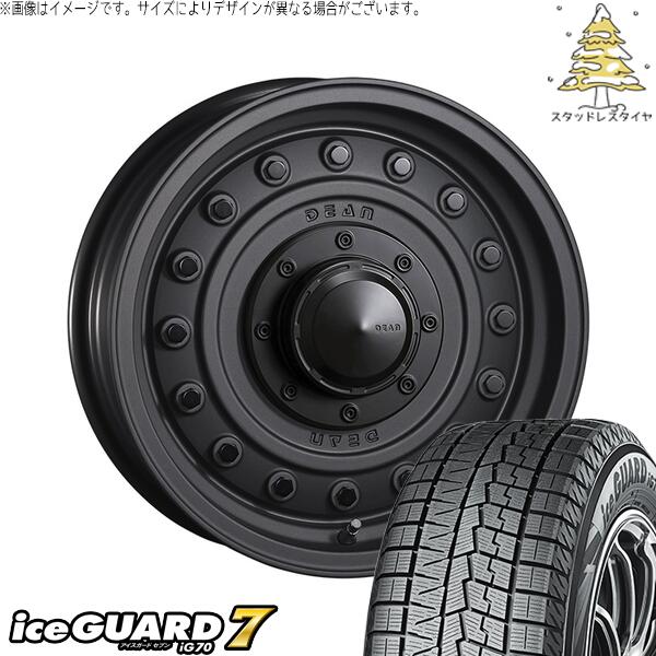 プリウスα 215/60R16 スタッドレスタイヤ ホイール 4本セット 新品 | ヨコハマタイヤ (YOKOHAMA) アイスガード セブン (iceGUARD7 IG70) × クリムソン (CRIMSON) ディーン コロラド マットチャコールブラック 16インチ 7.0J +37 5穴114.3