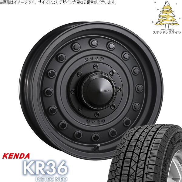モコ ゼスト パレット ミラ 165/50R15 スタッドレスタイヤ ホイール 4本セット 新品 | ケンダ (KENDA) アイステックネオ KR36 × クリムソン (CRIMSON) ディーン コロラド マットチャコールブラック 15インチ 4.5J +43 4穴100
