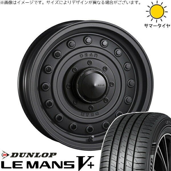 モコ ゼスト パレット ミラ 165/55R14 サマータイヤ ホイール 4本セット 新品 | ダンロップ (DUNLOP) ルマンファイブ × クリムソン (CRIMSON) ディーン コロラド マットチャコールブラック 14インチ 4.5J +43 4穴100
