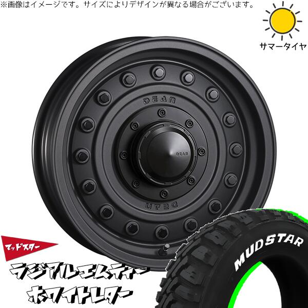 ハイゼットジャンボ 145/80R12 サマータイヤ ホイール 4本セット 新品 | マッドスター (MUDSTAR) ラジアルMT × クリムソン (CRIMSON) ディーン コロラド マットチャコールブラック 12インチ 4.00B +42 4穴100