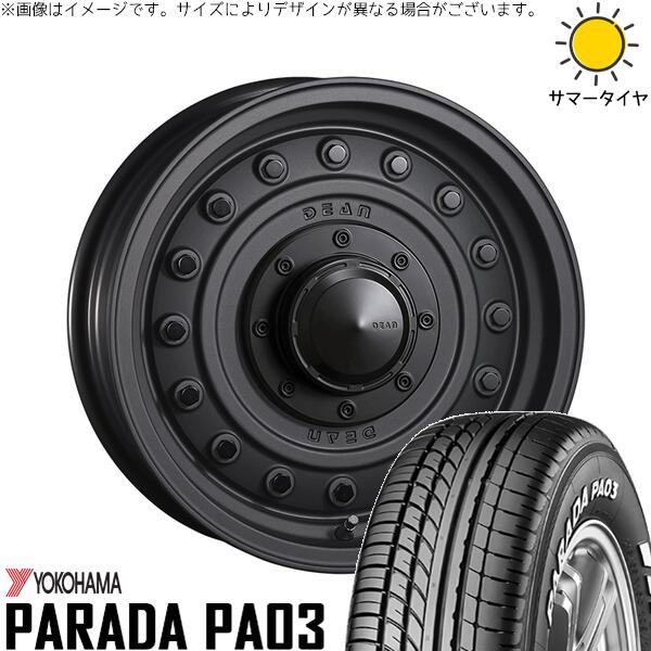 モコ ゼスト パレット ミラ 165/55R14 サマータイヤ ホイール 4本セット 新品 | ヨコハマタイヤ (YOKOHAMA) パラダ PA03 × クリムソン (CRIMSON) ディーン コロラド マットチャコールブラック 14インチ 4.5J +43 4穴100