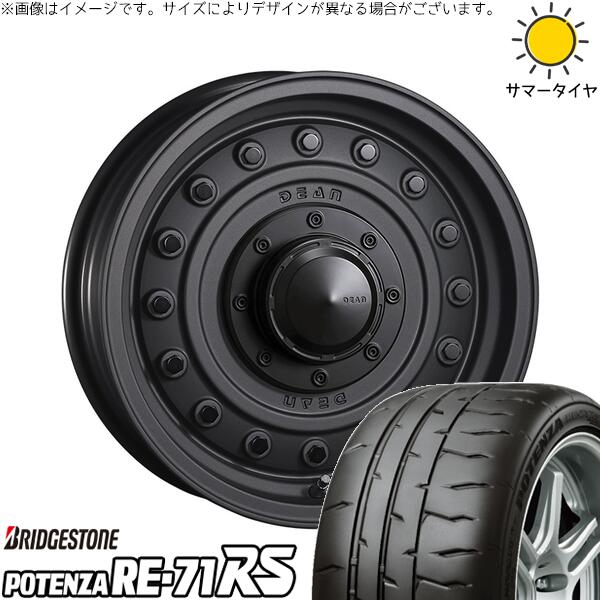 モコ ゼスト パレット ミラ 165/55R14 サマータイヤ ホイール 4本セット 新品 | ブリヂストン (BRIDGESTONE) ポテンザ RE71-RS × クリムソン (CRIMSON) ディーン コロラド マットチャコールブラック 14インチ 4.5J +43 4穴100