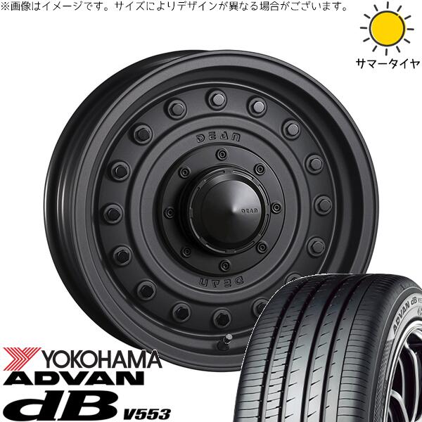 NBOX スペーシア タント デリカミニ 155/65R14 サマータイヤ ホイール 4本セット 新品 | ヨコハマタイヤ (YOKOHAMA) アドバン デシベル V553 × クリムソン (CRIMSON) ディーン コロラド マットチャコールブラック 14インチ 4.5J +43 4穴100