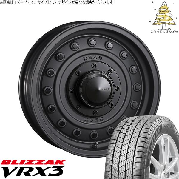 ハイエース専用 215/65R16 スタッドレスタイヤ ホイール 4本セット 新品 | ブリヂストン (BRIDGESTONE) ブリザック VRX3 × クリムソン (CRIMSON) ディーン コロラド マットチャコールブラック 16インチ 6.5J +38 6穴139.7
