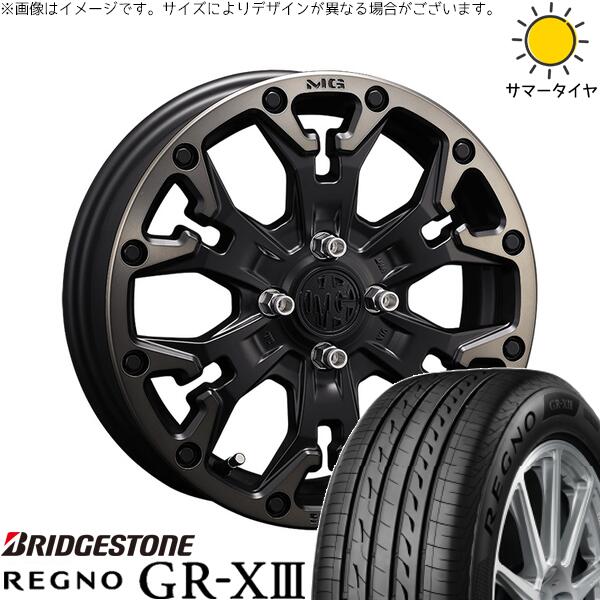 モコ ゼスト パレット ミラ 165/55R14 サマータイヤ ホイール 4本セット 新品 | ブリヂストン (BRIDGESTONE) レグノ GR-X3 × クリムソン (CRIMSON) マーテルギア ゴーレム マットブラッククリア 14インチ 4.5J +43 4穴100