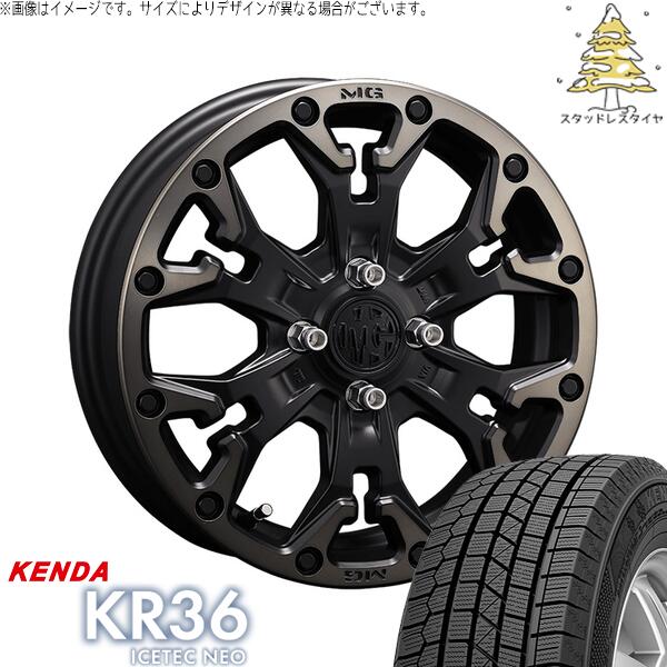 タンク ルーミー トール 195/45R16 スタッドレスタイヤ ホイール 4本セット 新品 | ケンダ (KENDA) アイステックネオ KR36 × クリムソン (CRIMSON) マーテルギア ゴーレム マットブラッククリア 16インチ 6J +38 4穴100