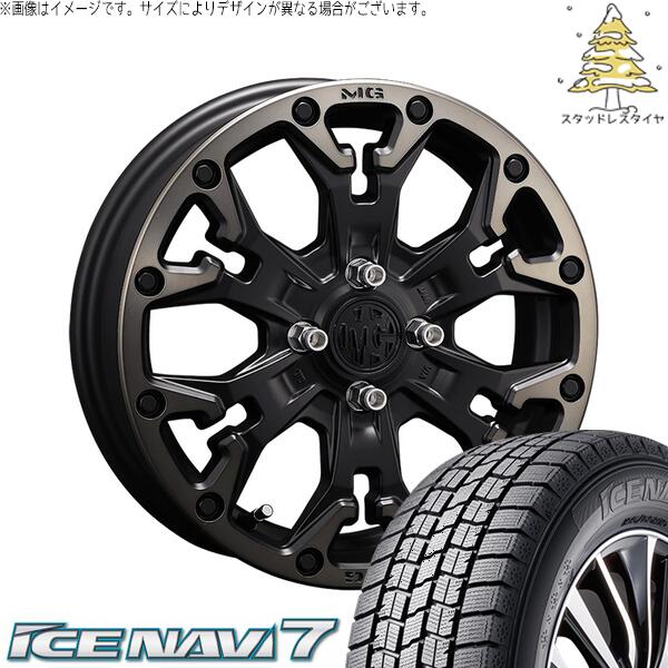 ソリオ MA26 MA36 デリカ 165/70R14 スタッドレスタイヤ ホイール 4本セット 新品 | グッドイヤー (GOODYEAR) アイスナビ7 × クリムソン (CRIMSON) マーテルギア ゴーレム マットブラッククリア 14インチ 4.5J +43 4穴100