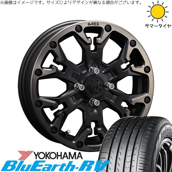 タント ムーブ ワゴンR ラパン 165/55R15 サマータイヤ ホイール 4本セット 新品 | ヨコハマタイヤ (YOKOHAMA) ブルーアース RV03 × クリムソン (CRIMSON) マーテルギア ゴーレム マットブラッククリア 15インチ 4.5J +43 4穴100