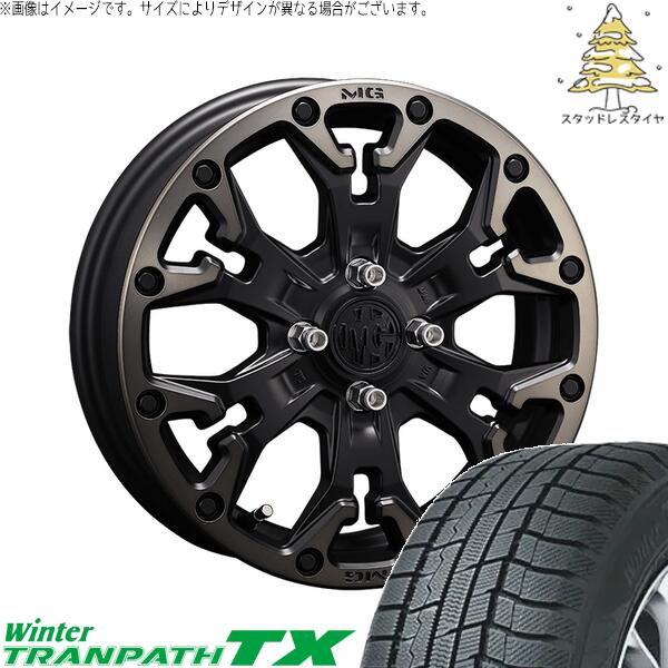 タント ムーブ ワゴンR ラパン 165/55R15 スタッドレスタイヤ ホイール 4本セット 新品 | トーヨータイヤ (TOYO TIRE) ウィンタートランパス TX × クリムソン (CRIMSON) マーテルギア ゴーレム マットブラッククリア 15インチ 4.5J +43 4穴100