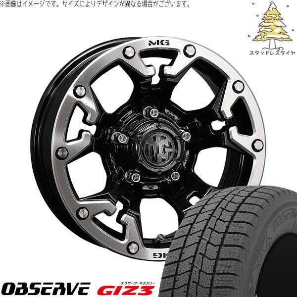 カローラクロス 215/65R16 スタッドレスタイヤ ホイール 4本セット 新品 | トーヨータイヤ (TOYO) オブザーブ ギズスリー (OBSERVE GIZ3) × クリムソン (CRIMSON) マーテルギア ゴーレム ブラック/マシニンググリップ 16インチ 7.0J +35 5穴114.3