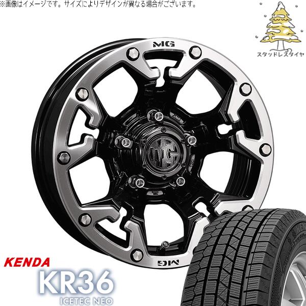 ヴェルファイア 215/70R16 スタッドレスタイヤ ホイール 4本セット 新品 | ケンダ (KENDA) アイステックネオ KR36 (ICETEC NEO KR36) × クリムソン (CRIMSON) マーテルギア ゴーレム ブラック/マシニンググリップ 16インチ 7.0J +35 5穴114.3