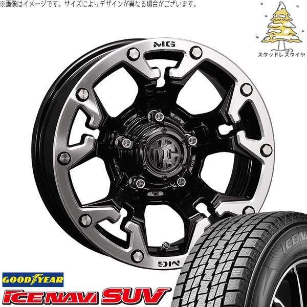 デリカD5 CX5 CX8 225/70R16 スタッドレスタイヤ ホイール 4本セット 新品 | グッドイヤー (GOODYEAR) アイスナビ SUV (ICENAVI SUV) × クリムソン (CRIMSON) マーテルギア ゴーレム ブラック/マシニンググリップ 16インチ 7.0J +35 5穴114.3