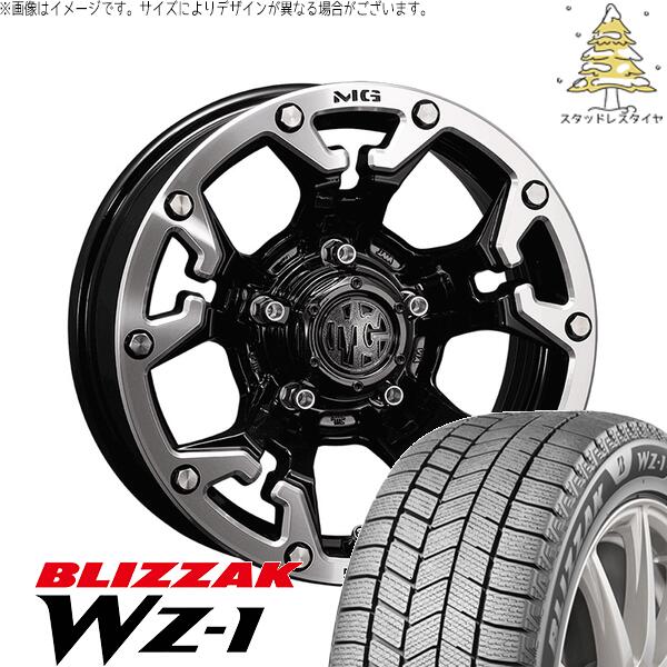 プリウスα 215/60R16 スタッドレスタイヤ ホイール 4本セット 新品 | ブリヂストン (BRIDGESTONE) ブリザック WZ-1 (BLIZZAK WZ-1) × クリムソン (CRIMSON) マーテルギア ゴーレム ブラック/マシニンググリップ 16インチ 7.0J +35 5穴114.3