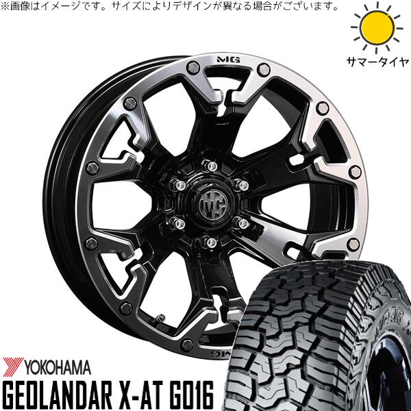 プラド GUN125 285/70R17 サマータイヤ ホイール 4本セット 新品 | ヨコハマタイヤ (YOKOHAMA) ジオランダー X-A/T G016 (GEOLANDAR X-A/T G016) × クリムソン (CRIMSON) マーテルギア ゴーレム ブラック/マシニンググリップ 17インチ 8J +20 6穴139.7