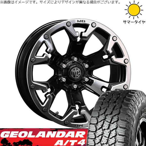 パジェロミニ 185/85R16 サマータイヤ ホイール 4本セット 新品 | ヨコハマタイヤ (YOKOHAMA) ジオランダー A/T4 G018 × クリムソン (CRIMSON) マーテルギア ゴーレム ブラック/マシニンググリップ 16インチ 7J +35 5穴114.3