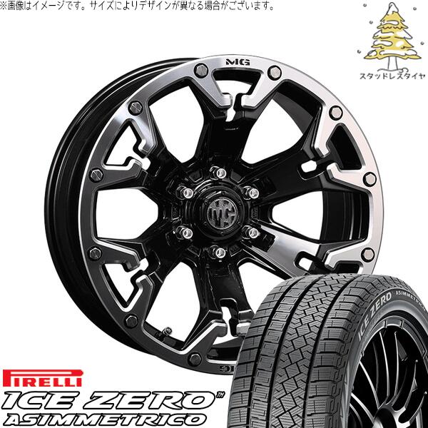 パジェロミニ 195/65R16 スタッドレスタイヤ ホイール 4本セット 新品 | ピレリ (PIRELLI) アイスゼロアシンメトリコ × クリムソン (CRIMSON) マーテルギア ゴーレム ブラック/マシニンググリップ 16インチ 7J +35 5穴114.3