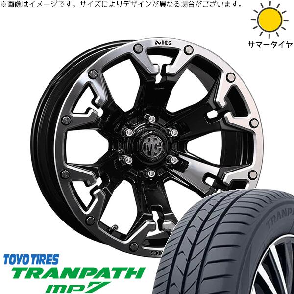 ヤリスクロス 205/65R16 サマータイヤ ホイール 4本セット 新品 | トーヨータイヤ (TOYO TIRE) トランパス MP7 × クリムソン (CRIMSON) マーテルギア ゴーレム ブラック/マシニンググリップ 16インチ 7J +35 5穴114.3