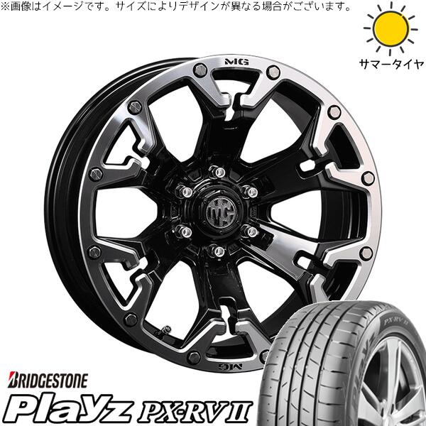 パジェロミニ 195/65R16 サマータイヤ ホイール 4本セット 新品 | ブリヂストン (BRIDGESTONE) プレイズ PX-RV2 × クリムソン (CRIMSON) マーテルギア ゴーレム ブラック/マシニンググリップ 16インチ 7J +35 5穴114.3