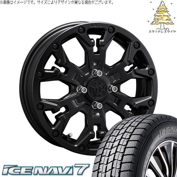NBOX スペーシア タント デリカミニ 155/65R14 スタッドレスタイヤ ホイール 4本セット 新品 | グッドイヤー (GOODYEAR) アイスナビ7 × クリムソン (CRIMSON) マーテルギア ゴーレム マットブラック 14インチ 4.5J +43 4穴100