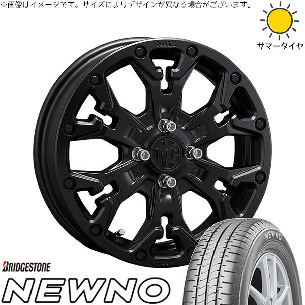 タント ムーブ ワゴンR ラパン 165/55R15 サマータイヤ ホイール 4本セット 新品 | ブリヂストン (BRIDGESTONE) ニューノ × クリムソン (CRIMSON) マーテルギア ゴーレム マットブラック 15インチ 4.5J +43 4穴100