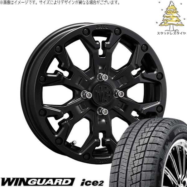 モコ ゼスト パレット ミラ 165/55R14 スタッドレスタイヤ ホイール 4本セット 新品 | ネクセン (NEXEN) ウィンガード アイス2 × クリムソン (CRIMSON) マーテルギア ゴーレム マットブラック 14インチ 4.5J +43 4穴100