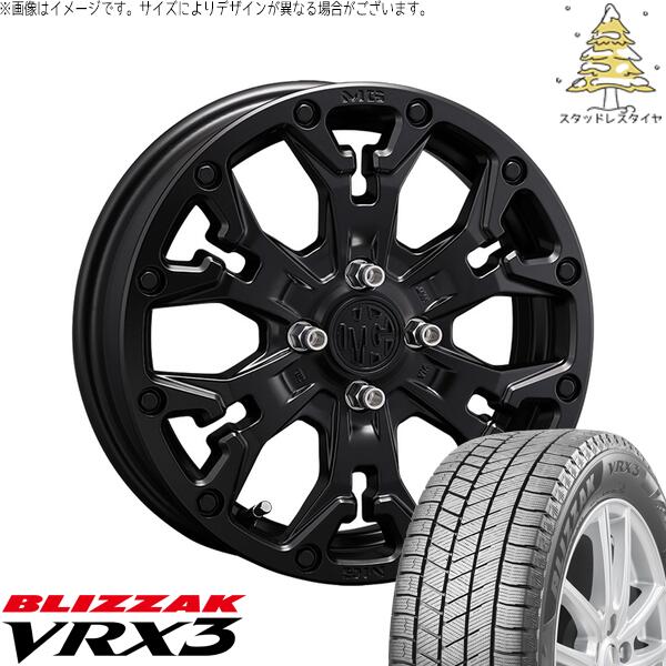 モコ ゼスト パレット ミラ 165/55R14 スタッドレスタイヤ ホイール 4本セット 新品 | ブリヂストン (BRIDGESTONE) ブリザック VRX3 × クリムソン (CRIMSON) マーテルギア ゴーレム マットブラック 14インチ 4.5J +43 4穴100