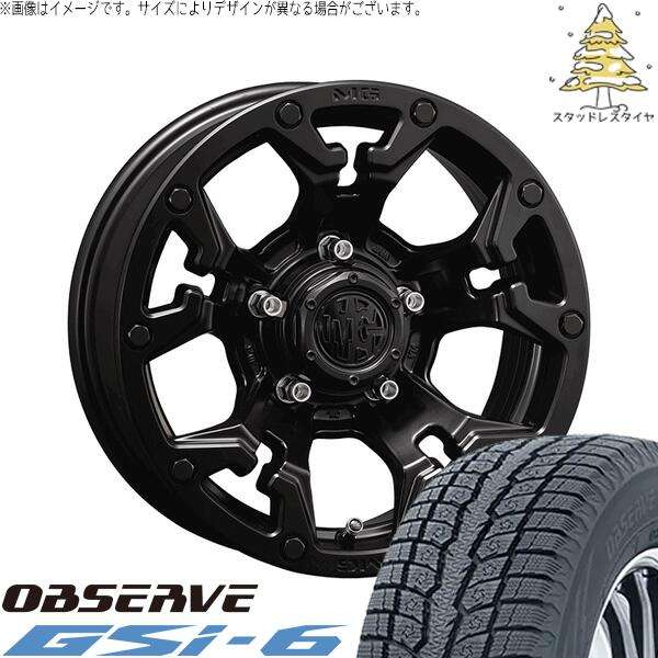 スズキ ジムニー JB64 JB23 JA22 JA12 175/80R16 スタッドレスタイヤ ホイール 4本セット 新品 | トーヨータイヤ (TOYO) オブザーブ Gsi-6 (OBSERVE Gsi-6) × クリムソン (CRIMSON) マーテルギア ゴーレム マットブラック 16インチ 5.5J +20 5穴139.7
