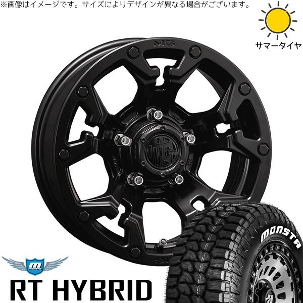 スズキ ジムニー JB64 JB23 JA22 JA12 185/85R16 サマータイヤ ホイール 4本セット 新品 | モンスタタイヤ (MONSTA TYRE) RTハイブリッド (RT HYBRID) × クリムソン (CRIMSON) マーテルギア ゴーレム マットブラック 16インチ 5.5J +20 5穴139.7