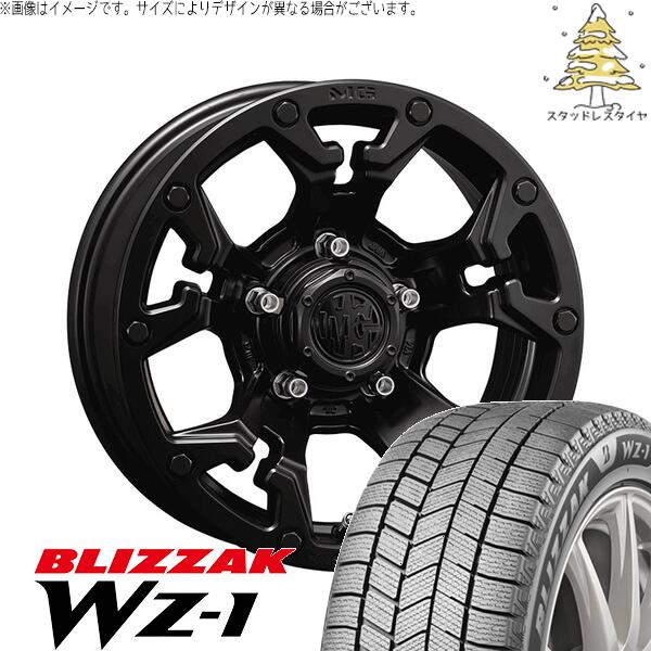 ヤリスクロス 205/65R16 スタッドレスタイヤ ホイール 4本セット 新品 | ブリヂストン (BRIDGESTONE) ブリザック WZ-1 (BLIZZAK WZ-1) × クリムソン (CRIMSON) マーテルギア ゴーレム マットブラック 16インチ 7.0J +35 5穴114.3