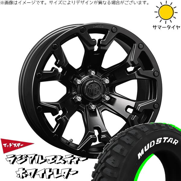 30アルファード 215/65R16 サマータイヤ ホイール 4本セット 新品 | マッドスター (MUDSTAR) ラジアルMT × クリムソン (CRIMSON) マーテルギア ゴーレム マットブラック 16インチ 7J +35 5穴114.3