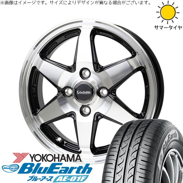 ソリオ MA26 MA36 デリカ 165/70R14 サマータイヤ ホイール 4本セット 新品 | ヨコハマタイヤ (YOKOHAMA) ブルーアース AE-01F × ホットスタッフ (HOTSTUFF) ヴァレット アンクレイ ブラックポリッシュ 14インチ 4.5J +45 4穴100
