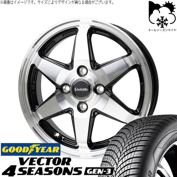ノートオーラ 195/65R15 オールシーズンタイヤ ホイール 4本セット 新品 | グッドイヤー (GOODYEAR) ベクター4シーズンズ GEN-3 × ホットスタッフ (HOTSTUFF) ヴァレット アンクレイ ブラックポリッシュ 15インチ 5.5J +45 4穴100