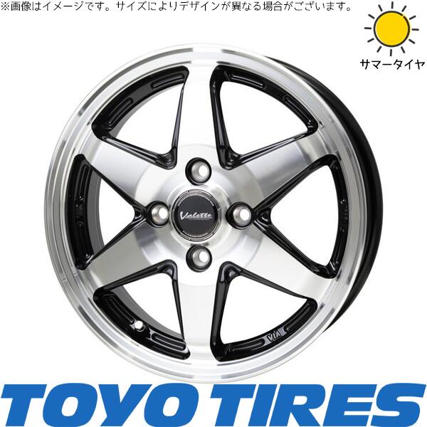 プロボックス 155/80R14 サマータイヤ ホイール 4本セット 新品 | トーヨータイヤ (TOYO TIRE) V03E × ホットスタッフ (HOTSTUFF) ヴァレット アンクレイ ブラックポリッシュ 14インチ 5J +39 4穴100