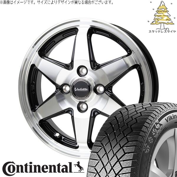 NBOX スペーシア タント デリカミニ 155/65R14 スタッドレスタイヤ ホイール 4本セット 新品 | コンチネンタル (CONTINENTAL) バイキングコンタクト セブン (VikingContact7) × ホットスタッフ (HOTSTUFF) ヴァレット アンクレイ 14インチ 4.5J +45 4穴100