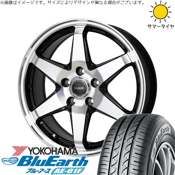 ヴォクシー 195/65R15 サマータイヤ ホイール 4本セット 新品 | ヨコハマタイヤ (YOKOHAMA) ブルーアース AE-01F × ホットスタッフ (HOTSTUFF) ヴァレット アンクレイ ブラックポリッシュ 15インチ 6J +53 5穴114.3