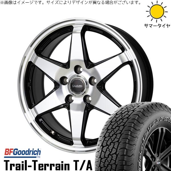 ハリアー アウトランダー 225/65R17 サマータイヤ ホイール 4本セット 新品 | BFグッドリッチ (BF Goodrich) トレイルテレーン T/A × ホットスタッフ (HOTSTUFF) ヴァレット アンクレイ ブラックポリッシュ 17インチ 7J +40 5穴114.3