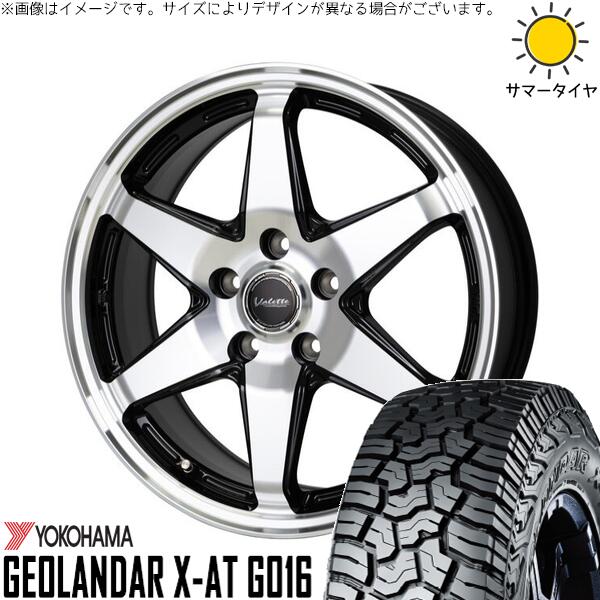 RAV4 アルファード ヴェルファイア 245/65R17 サマータイヤ ホイール 4本セット 新品 | ヨコハマタイヤ (YOKOHAMA) ジオランダー X-AT G016 × ホットスタッフ (HOTSTUFF) ヴァレット アンクレイ ブラックポリッシュ 17インチ 7J +40 5穴114.3