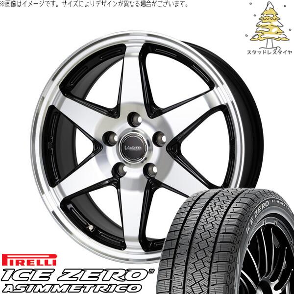 トヨタ シエンタ 10系 185/65R15 スタッドレスタイヤ ホイール 4本セット 新品 | ピレリ (PIRELLI) アイスゼロアシンメトリコ × ホットスタッフ (HOTSTUFF) ヴァレット アンクレイ ブラックポリッシュ 15インチ 6J +43 5穴100