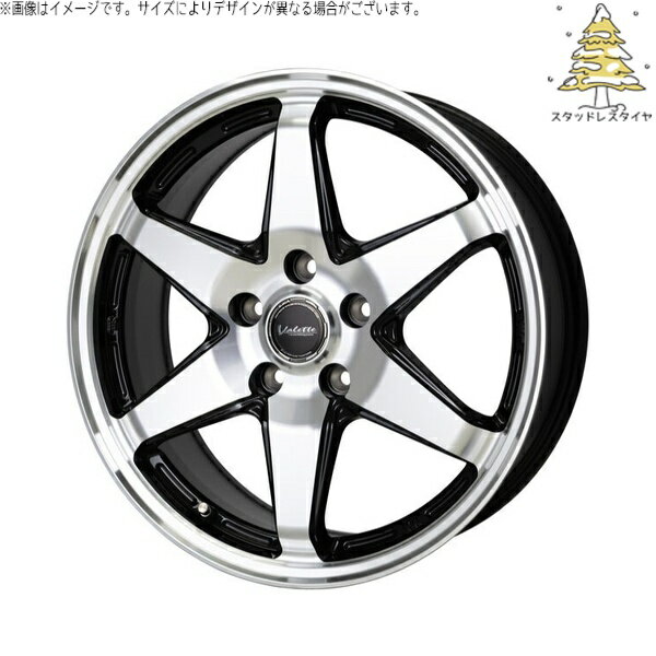 カローラクロス 215/60R17 スタッドレスタイヤ ホイール 4本セット 新品 | おすすめ輸入タイヤ × ホットスタッフ (HOTSTUFF) ヴァレット アンクレイ ブラックポリッシュ 17インチ 7.0J +40 5穴114.3