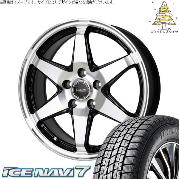 トヨタ シエンタ 10系 185/65R15 スタッドレスタイヤ ホイール 4本セット 新品 | グッドイヤー (GOODYEAR) アイスナビ7 × ホットスタッフ (HOTSTUFF) ヴァレット アンクレイ ブラックポリッシュ 15インチ 6J +43 5穴100