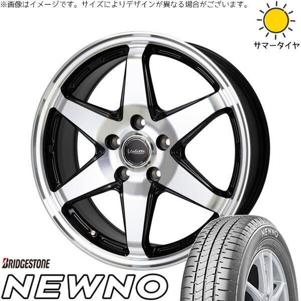 C28 セレナ ヤリスクロス 215/55R17 サマータイヤ ホイール 4本セット 新品 | ブリヂストン (BRIDGESTONE) ニューノ × ホットスタッフ (HOTSTUFF) ヴァレット アンクレイ ブラックポリッシュ 17インチ 7J +48 5穴114.3