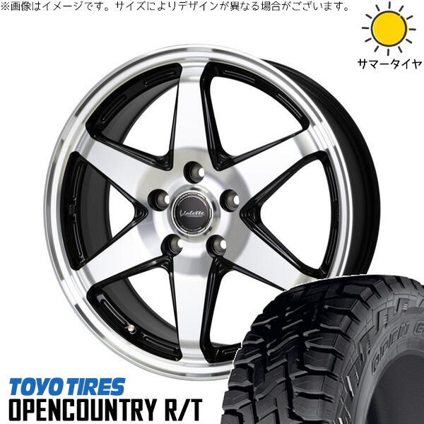 ZR-V クロストレック 225/60R17 サマータイヤ ホイール 4本セット 新品 | トーヨータイヤ (TOYO TIRE) オープンカントリー R/T × ホットスタッフ (HOTSTUFF) ヴァレット アンクレイ ブラックポリッシュ 17インチ 7J +48 5穴114.3