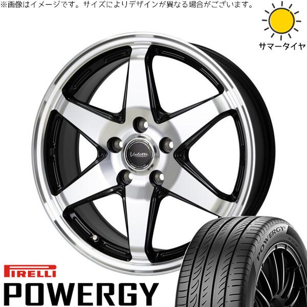 セレナ アルテッツァ カローラルミオン 215/45R17 サマータイヤ ホイール 4本セット 新品 | ピレリ (PIRELLI) パワジー × ホットスタッフ (HOTSTUFF) ヴァレット アンクレイ ブラックポリッシュ 17インチ 7J +48 5穴114.3