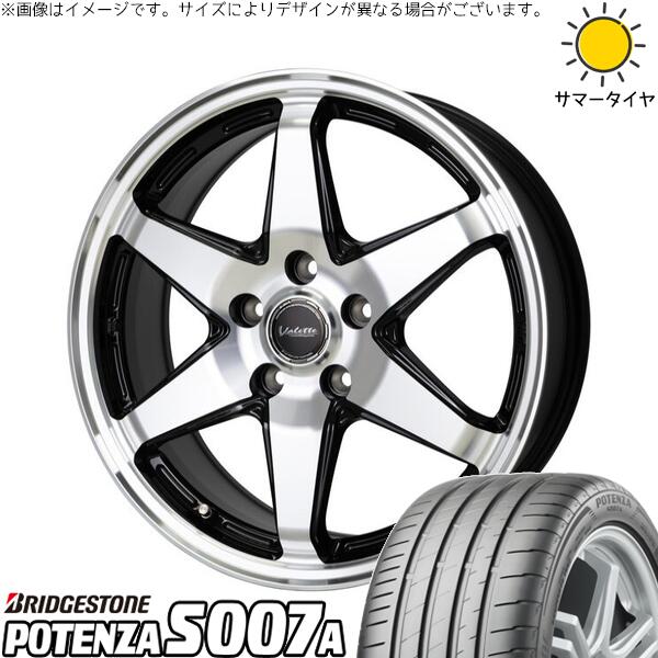ヤリスクロス 215/55R17 サマータイヤ ホイール 4本セット 新品 | ブリヂストン (BRIDGESTONE) ポテンザ S007A × ホットスタッフ (HOTSTUFF) ヴァレット アンクレイ ブラックポリッシュ 17インチ 7J +40 5穴114.3