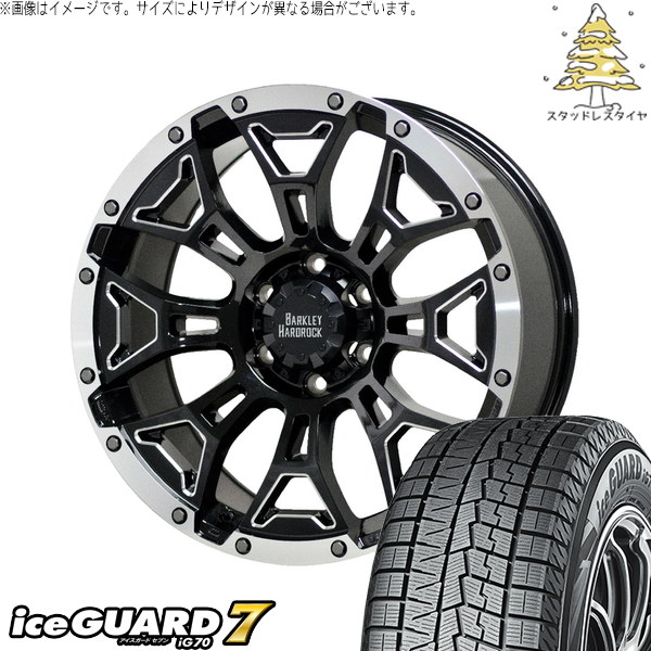 【ホイール詳細】メーカーホットスタッフ (HOTSTUFF)銘柄バークレイ ハードロック エルバートカラーブラックサイドマシニング/リムポリッシュサイズ17インチ 7J +385穴 PCD114.3備考-【タイヤ詳細】メーカーヨコハマタイヤ (YOKOHAMA)銘柄アイスガードセブン IG70サイズ215/50R17備考※製造年のご指定、ご質問には対応いたしかねます参考適合車種トヨタ イプサム / プリウスαニッサン リーフホンダ シビック(FK FC FL系) / ジェイド注意事項 注釈(*)がついている車両は下記にご注意ください *1 車両誤差・タイヤ銘柄等によっては、タイヤ・ホイールのリムやデザイン面がフェンダー/インナーより突出・干渉する恐れがあります *2 カスタムサイズの為、ローダウンやリフトアップ等の加工が必要になります *3 年式・グレードによってはキャリパーに干渉する場合がございます ※在庫状況やお車へのマッチング、タイヤ(ホイール)の銘柄変更など、お気軽にお問合せください ※上記車種はご参考となります。グレード・年式・車両誤差などでも装着不可の場合がございます ※サイズによりデザインやセンターキャップの有無が異なりますので必ずメーカーHPにてご確認ください● タイヤホイールセットとの同時購入をオススメします。 タイヤホイールセットにはナットは付属されておりませんので、ホイールセットをご購入される方は同時にナットのご購入をオススメいたします。 ご購入いただいた場合は、お客様のお車に合った最適なナットをこちらで選定し、発送いたします。 ナットの形状をご指定いただく必要はありません。 タイヤ・ホイールとの同梱発送は同時注文のみ可能です。 同梱をご希望の場合は、必ずタイヤ・ホイールとナットを同時にカートに入れて決済してください。 ● 自動車メーカーの純正ナットは使用できません。 タイヤショップ オールテレーンで販売しているアルミホイールは社外品のため、自動車メーカーによってナット形状が異なり、純正ナットは使用できません。（一部商品を除く） トヨタ・ホンダ・ミツビシ・レクサス車には純正ナットが使用できませんのでご注意ください。 よく一緒に購入されている商品 M12 ホイールナット（軽自動車・普通車など） 商品を見る M12 ロックナットセット（盗難防止用） 商品を見る M14 ホイールナット（40アルヴェル・ランクルなど） 商品を見る M14 ロックナットセット（盗難防止用） 商品を見る M14 ホイールボルト（クラウンスポーツなど） 商品を見る M14 ロックボルトセット（盗難防止用） 商品を見る ハブリング（走行安定性を高めたい方へ） 商品を見る 窒素ガス充填（空気圧低下を防ぎ、燃費悪化を抑制） 商品を見る