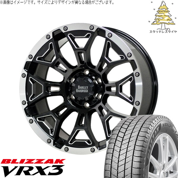 【ホイール詳細】メーカーホットスタッフ (HOTSTUFF)銘柄バークレイ ハードロック エルバートカラーブラックサイドマシニング/リムポリッシュサイズ16インチ 7J +385穴 PCD114.3備考-【タイヤ詳細】メーカーブリヂストン (BRIDGESTONE)銘柄ブリザック VRX3サイズ215/65R16備考※製造年のご指定、ご質問には対応いたしかねます参考適合車種トヨタ アルファード(20 30系*3) / ヴェルファイア(20 30系*3) / カローラクロス(*1) / ヴォクシー(*2) / ノア(*2)ホンダ WR-V(*2) / ヴェゼル(*2) / ステップワゴン(RP系 *2)ニッサン エルグランド(E52*1) / エクストレイル(T31 T30) / デュアリス注意事項 注釈(*)がついている車両は下記にご注意ください *1 車両誤差・タイヤ銘柄等によっては、タイヤ・ホイールのリムやデザイン面がフェンダー/インナーより突出・干渉する恐れがあります *2 カスタムサイズの為、ローダウンやリフトアップ等の加工が必要になります *3 年式・グレードによってはキャリパーに干渉する場合がございます ※在庫状況やお車へのマッチング、タイヤ(ホイール)の銘柄変更など、お気軽にお問合せください ※上記車種はご参考となります。グレード・年式・車両誤差などでも装着不可の場合がございます ※サイズによりデザインやセンターキャップの有無が異なりますので必ずメーカーHPにてご確認ください● タイヤホイールセットとの同時購入をオススメします。 タイヤホイールセットにはナットは付属されておりませんので、ホイールセットをご購入される方は同時にナットのご購入をオススメいたします。 ご購入いただいた場合は、お客様のお車に合った最適なナットをこちらで選定し、発送いたします。 ナットの形状をご指定いただく必要はありません。 タイヤ・ホイールとの同梱発送は同時注文のみ可能です。 同梱をご希望の場合は、必ずタイヤ・ホイールとナットを同時にカートに入れて決済してください。 ● 自動車メーカーの純正ナットは使用できません。 タイヤショップ オールテレーンで販売しているアルミホイールは社外品のため、自動車メーカーによってナット形状が異なり、純正ナットは使用できません。（一部商品を除く） トヨタ・ホンダ・ミツビシ・レクサス車には純正ナットが使用できませんのでご注意ください。 よく一緒に購入されている商品 M12 ホイールナット（軽自動車・普通車など） 商品を見る M12 ロックナットセット（盗難防止用） 商品を見る M14 ホイールナット（40アルヴェル・ランクルなど） 商品を見る M14 ロックナットセット（盗難防止用） 商品を見る M14 ホイールボルト（クラウンスポーツなど） 商品を見る M14 ロックボルトセット（盗難防止用） 商品を見る ハブリング（走行安定性を高めたい方へ） 商品を見る 窒素ガス充填（空気圧低下を防ぎ、燃費悪化を抑制） 商品を見る