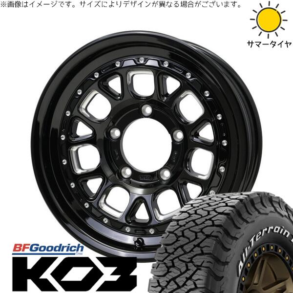 ジムニーシエラ 225/75R16 サマータイヤ ホイール 4本セット 新品 | BFグッドリッチ (BF Goodrich) オールテレーン T/A KO3 × ホットスタッフ (HOTSTUFF) バークレイ ハードロック ヒューロン グロスブラック/マシニング 16インチ 6J -5 5穴139.7